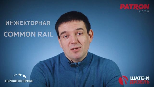 Топливная система автомобиля