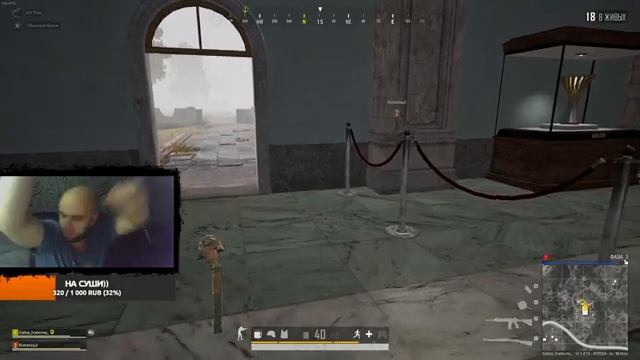 PUBG. Пред Новогодний))) смотреть онлайн