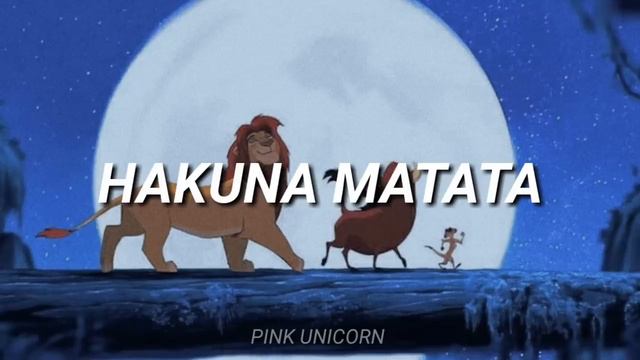 Hakuna Matata (Letra) | El Rey León смотреть онлайн