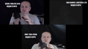 Фотоаппарат или видеокамера, что лучше для видеосъемки.