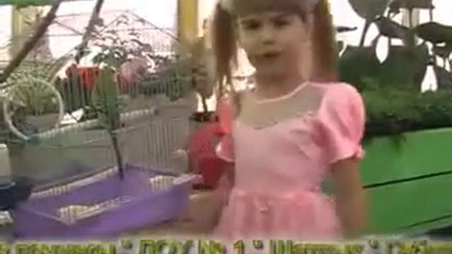 01 балалар бакчасы смотреть онлайн