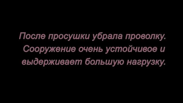 #Плетение_из_трубочек. Подставка для цветов. Мастер-класс. смотреть онлайн