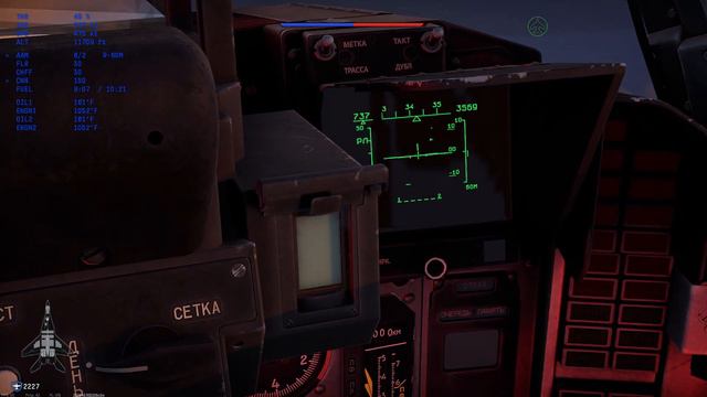 Hey Gaijin Fix The MiG-29 смотреть онлайн