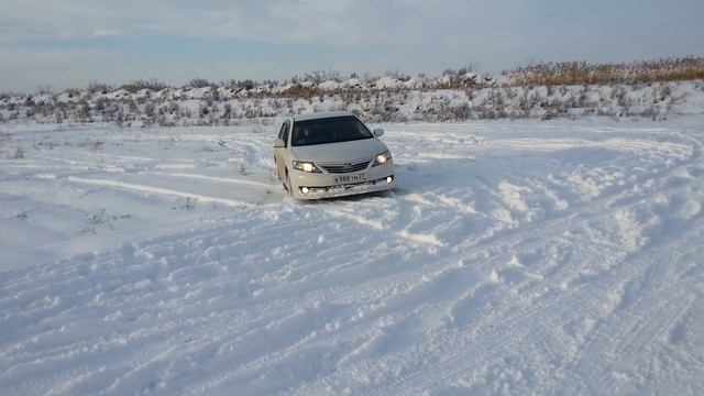 Я смотреть онлайн