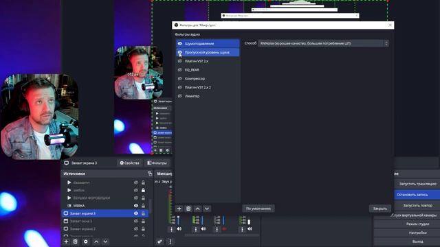 FIFINE AmpliGame A8 тут ! HyperX QuadCast уже не нужен | Лучший бюджетный микрофон 2023