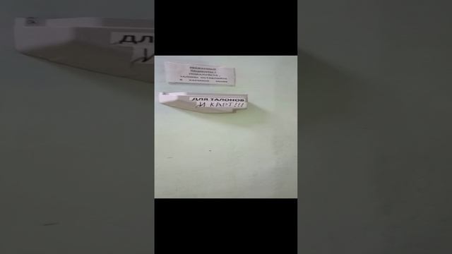 VID_20230412_142903.mp4 смотреть онлайн