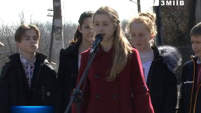 202 годовщина со дня рождения Тараса Шевченко смотреть онлайн