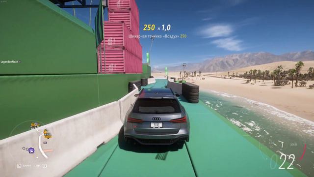 Forza Horizon 5 Охота за сокровищами смотреть онлайн