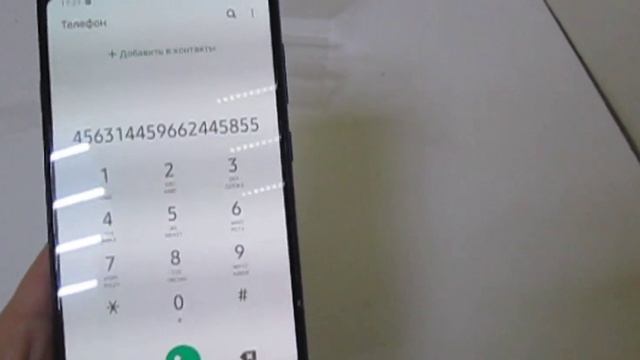 Видео №280581