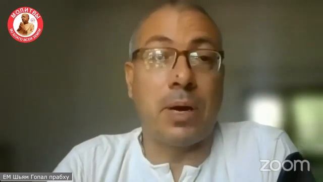 Какие виды повторения мантр существуют и какой из них самый эффективный? смотреть онлайн