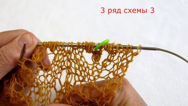 Ажурная шаль спицами | Мастер класс | Тайминг рядов смотреть онлайн