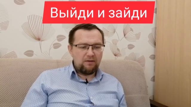 Вовочка и математика. смотреть онлайн