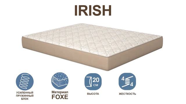 Новый матрас от компании MatroLuxe под названием матрас Irish Ириш смотреть онлайн