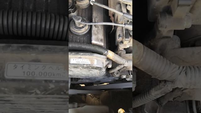 Работа 3s-fe Toyota Town Ace Noah 4wd