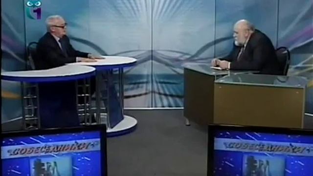 Историческая антропология смотреть онлайн