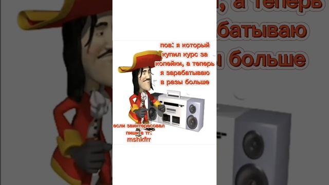 #recommended #freelance #фриланс #заработок #легкаяработа