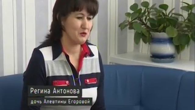 Жительница Чебоксар Регина Антонова издала книгу в память о матери смотреть онлайн