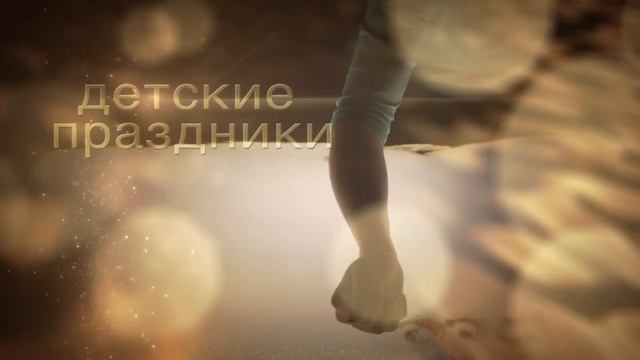 Песочное интерактивное шоу Кишинев, Молдова смотреть онлайн