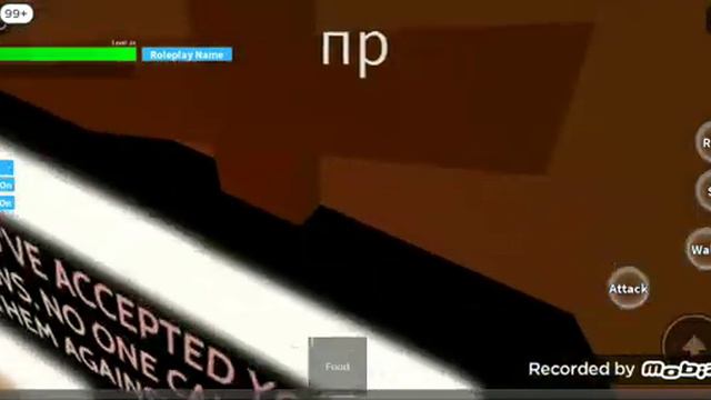 Как надо играть в эту игру смотреть онлайн