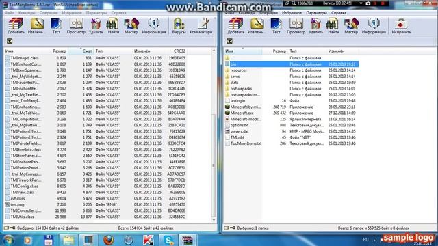 Как установить TooManyItems на любой сервер смотреть онлайн