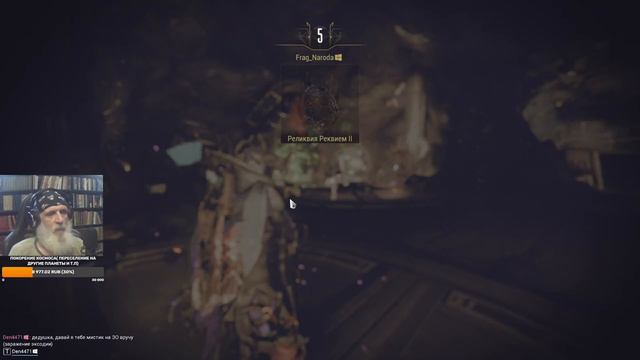 Warframe 06.01.24 Электрические псы, мотивированные сёстры, сломанный ГСЧ смотреть онлайн