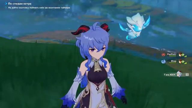 #ПоСледамВетра Пугало\#Windtrace The Scarecrow смотреть онлайн