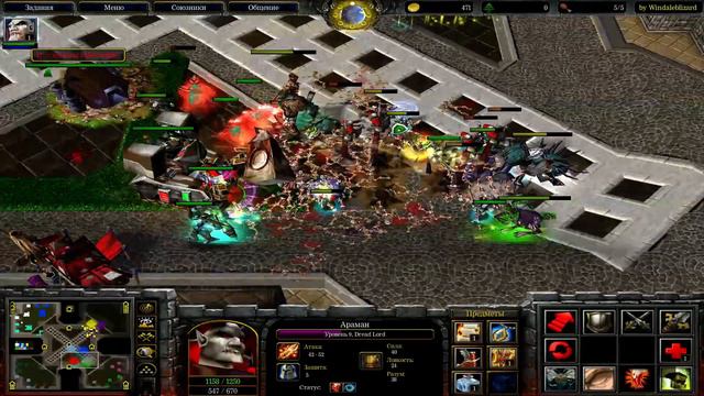 Шок! Андрей может быть полезным в Footman Wars! смотреть онлайн