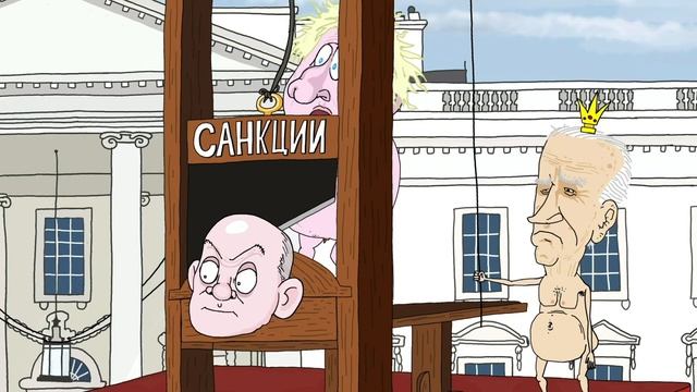 Зе FakeNews Серия #3.mp4