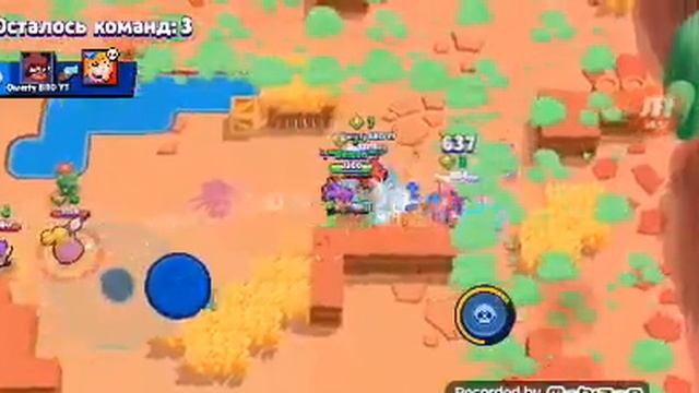 Апаю Шелли на 20 ранг мое первое видео по браво состав! смотреть онлайн