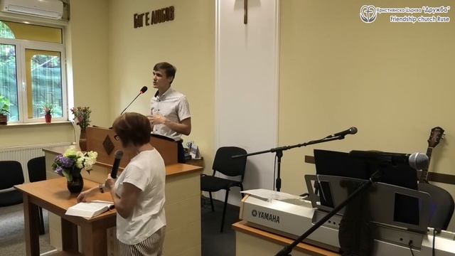 Неделна служба служба 19.6.2022 смотреть онлайн
