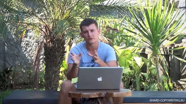 Как написать письмо с конверсией 80% - SHARD-COPYWRITING смотреть онлайн