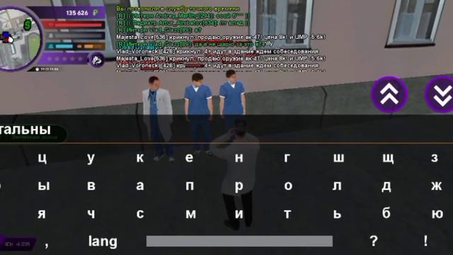 Будни 9 ГБ . Делаю строй ! На МАТРЕШКЕ РП. смотреть онлайн