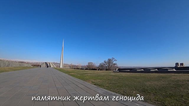 ТУРИЗМ В РАЗГАР ПАНДЕМИИ! Армения и Грузия - Ереван на мартовских праздниках, сноуборд в Гудаури... смотреть онлайн