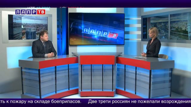 Институт Мировых Цивилизаций открывает двери смотреть онлайн