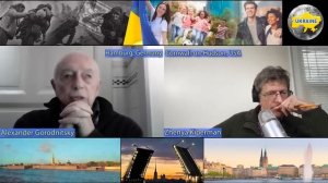 Александр Городницкий. Часть 2. Мою маму зовут Рахиль...