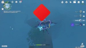 ТУМАН ЦУРУМИ Исключительно Исключительный Писатель Решение Головоломок в Геншин Импакт