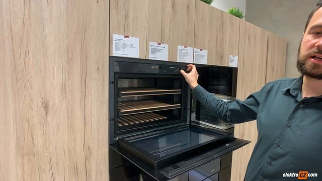 Vestavná vinotéka Miele KWT 7112 iG смотреть онлайн