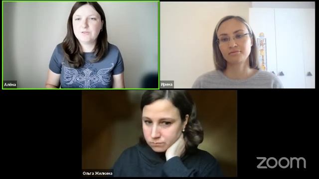 Зал персональной конференции Владимир Кащев смотреть онлайн