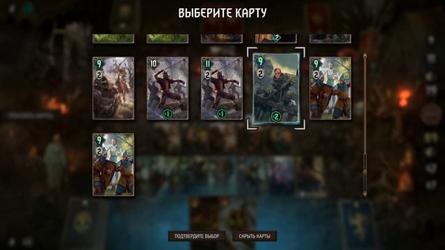 Прохождение Thronebreaker the witcher tales: Часть 16 - В тылу врага [Конец 4 главы] смотреть онлайн