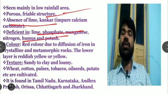 #Ch-1: Resources and Development|Soil as a Resource|Geography|CBSE|NCERT|CLASS X смотреть онлайн