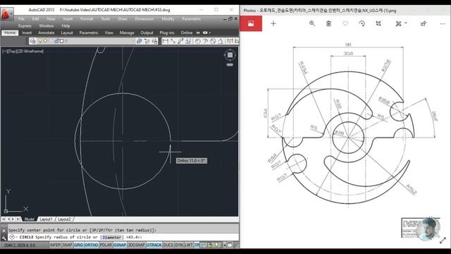 #33 || AUTOCAD MECHANICAL PRACTICE DRAWING || смотреть онлайн