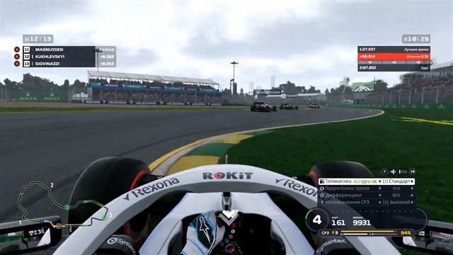 F1 2019 КАРЬЕРА - ШОКИРУЮЩИЕ ИЗМЕНЕНИЯ В ЧЕМПИОНАТЕ #22 смотреть онлайн