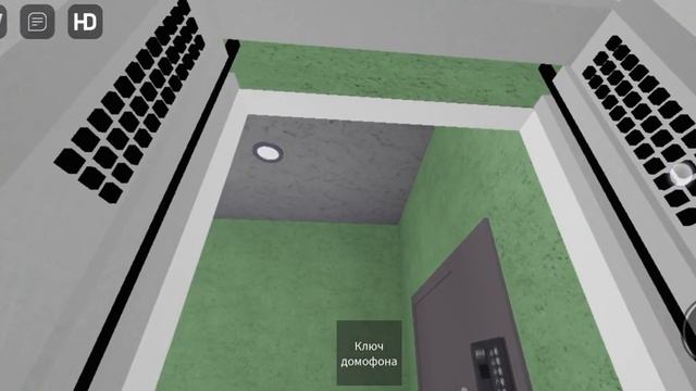 🔥23 этажный ЖК!🔥 лифты ЩЛЗ 2016 г. смотреть онлайн