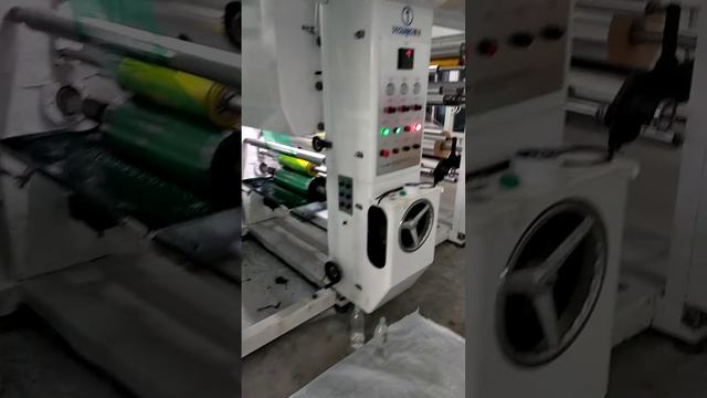 Сверхпрочные полипропиленовые мешки ADSTAR®2 смотреть онлайн