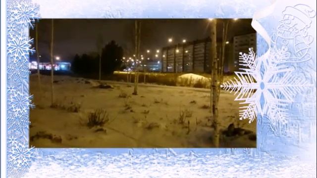 Огни Зимнего утра / The lights of the Winter morning смотреть онлайн