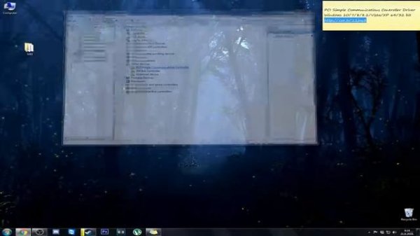 Игровые Драйвера для Windows 10 64 Bit