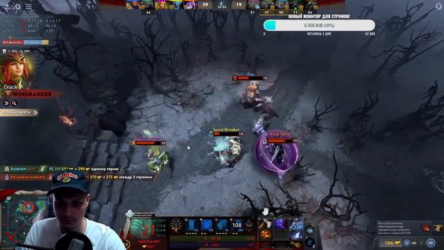 Боевой настрой и OMNIKNIGHT в харду = шикарная катка в Дотку! Омник в новом патче 7.33 смотреть онлайн