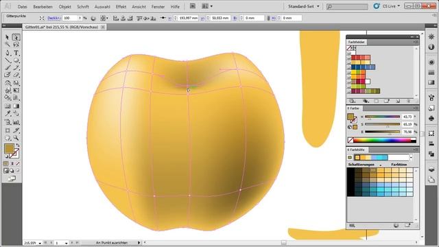 Das Gitterwerkzeug - Adobe Illustrator CS5 смотреть онлайн