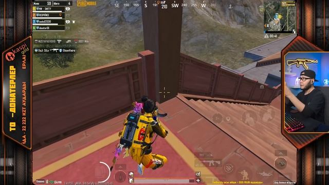 ЛЕГЕНДА БОЛ! ТОП СЕНІ АЛСЫН ? | PUBG Mobile смотреть онлайн