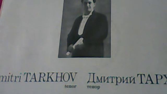 Дмитрий Тархлв- тенор ч 8 Сцена Кутерьмы и Февронии смотреть онлайн